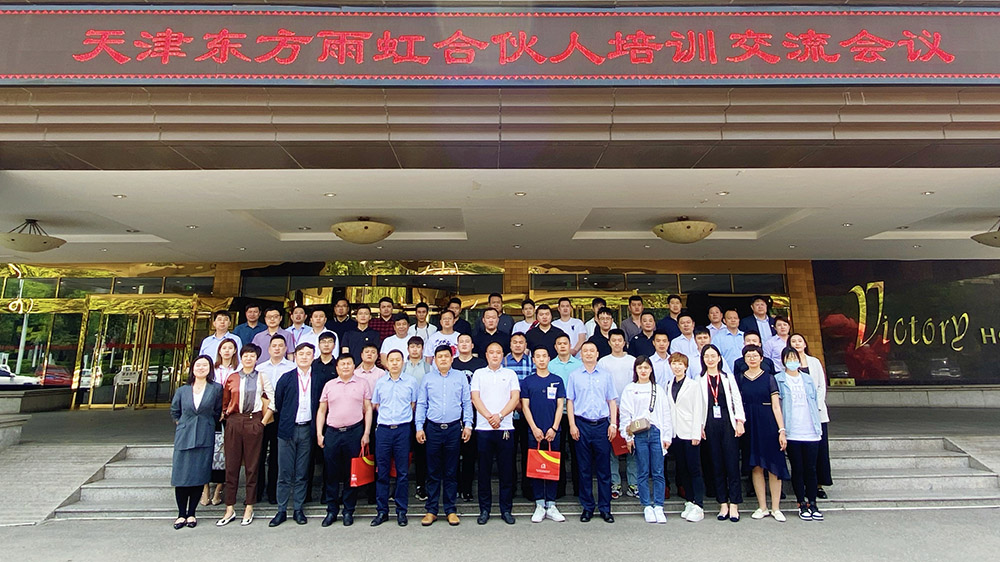 凯时KB88·(中国集团)官方网站