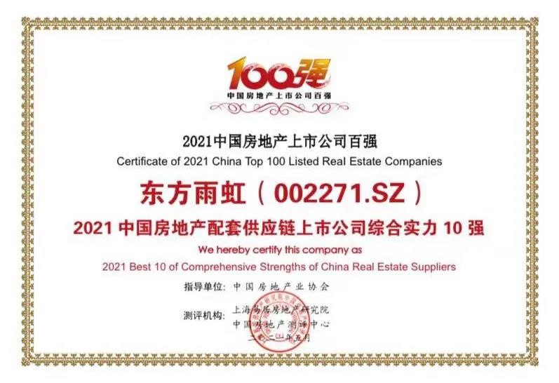凯时KB88·(中国集团)官方网站