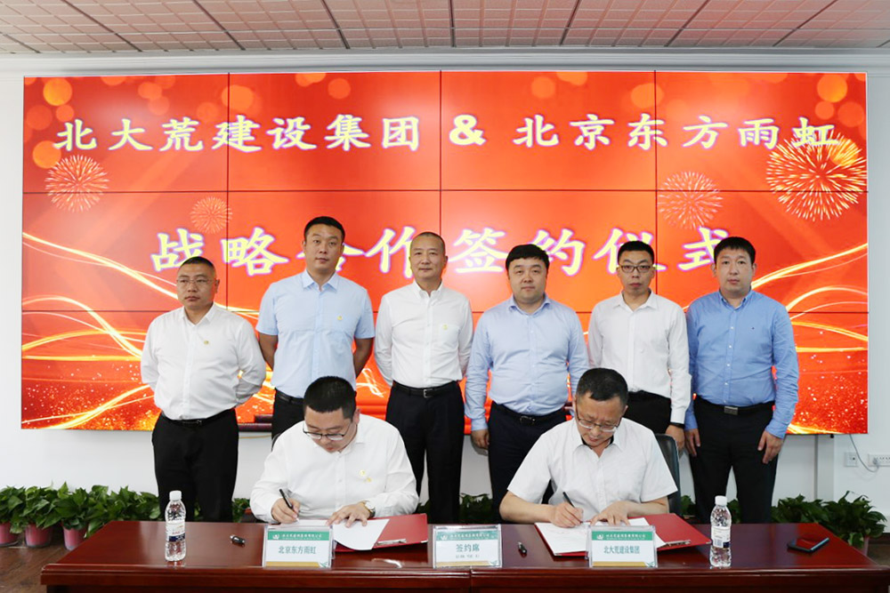 凯时KB88·(中国集团)官方网站