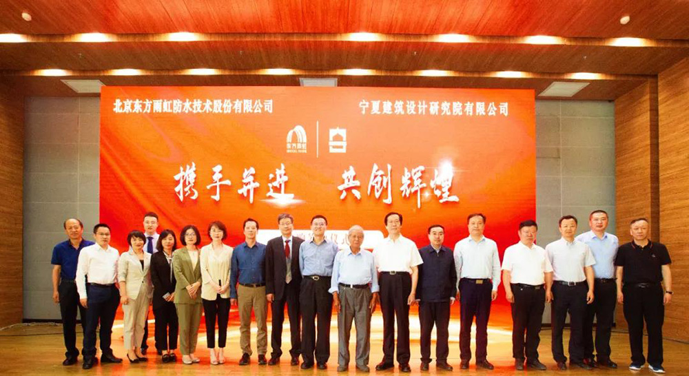 凯时KB88·(中国集团)官方网站