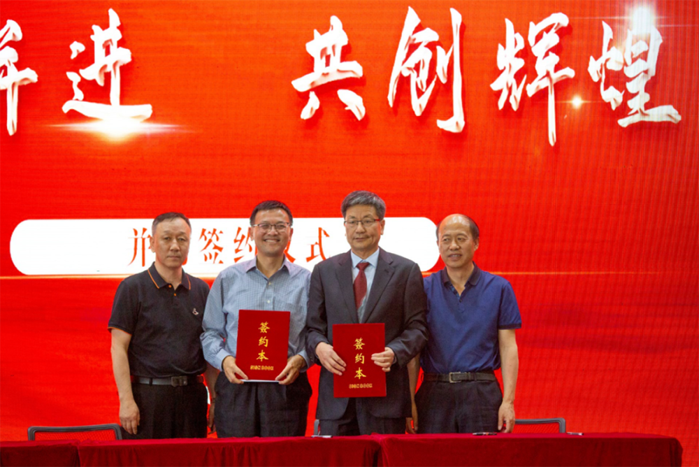 凯时KB88·(中国集团)官方网站