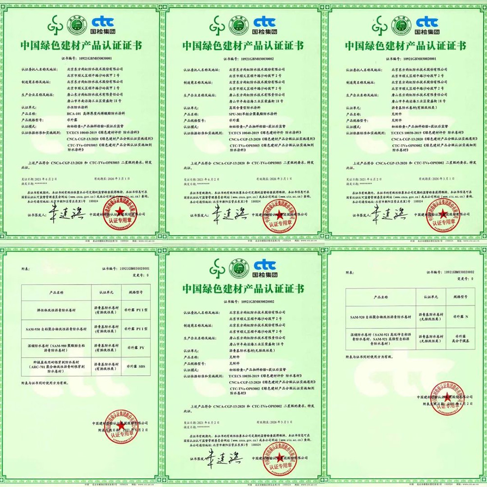 凯时KB88·(中国集团)官方网站