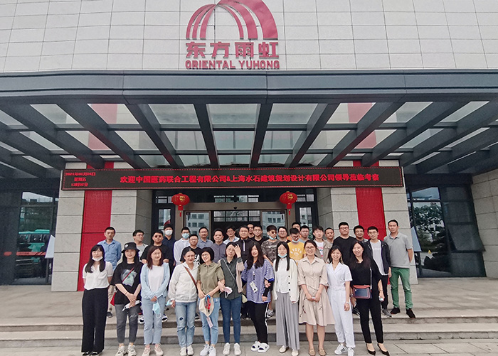 凯时KB88·(中国集团)官方网站