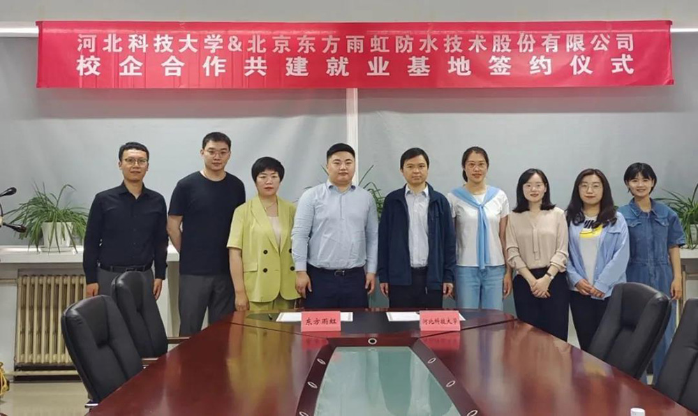 凯时KB88·(中国集团)官方网站