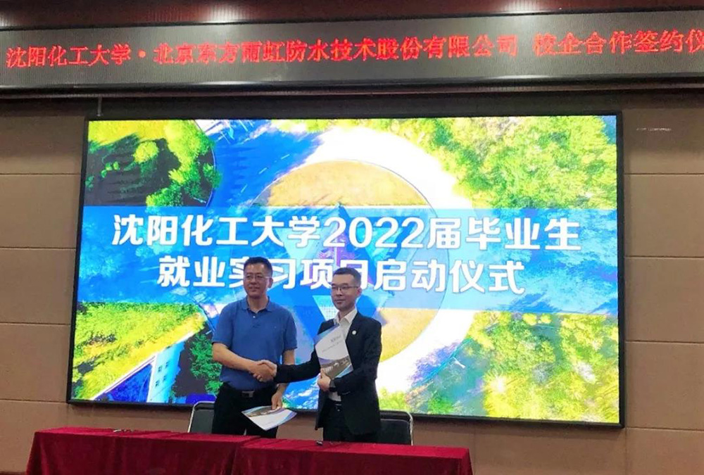 凯时KB88·(中国集团)官方网站