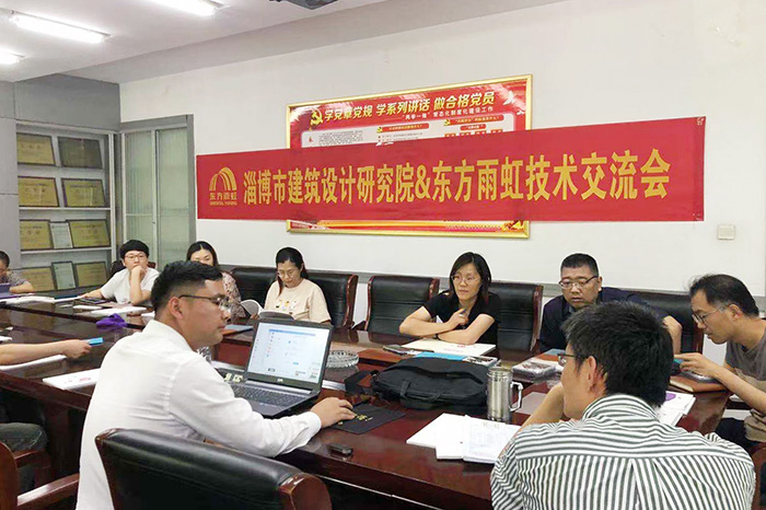 凯时KB88·(中国集团)官方网站