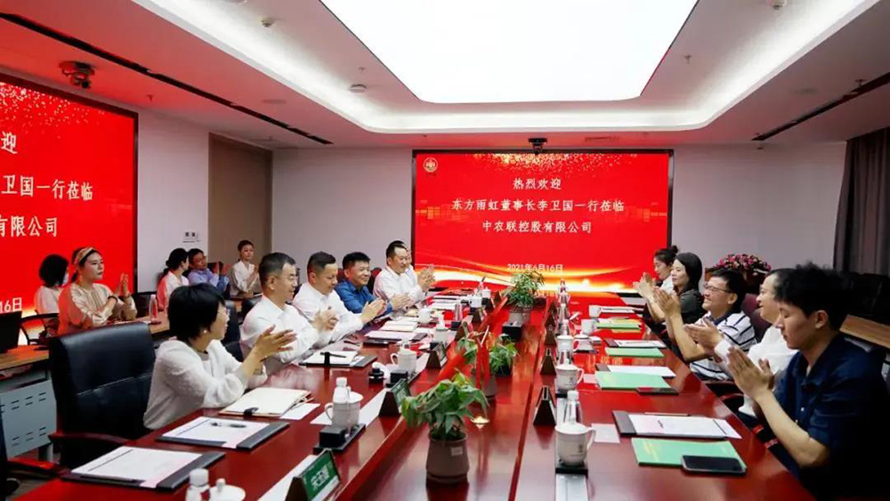 凯时KB88·(中国集团)官方网站