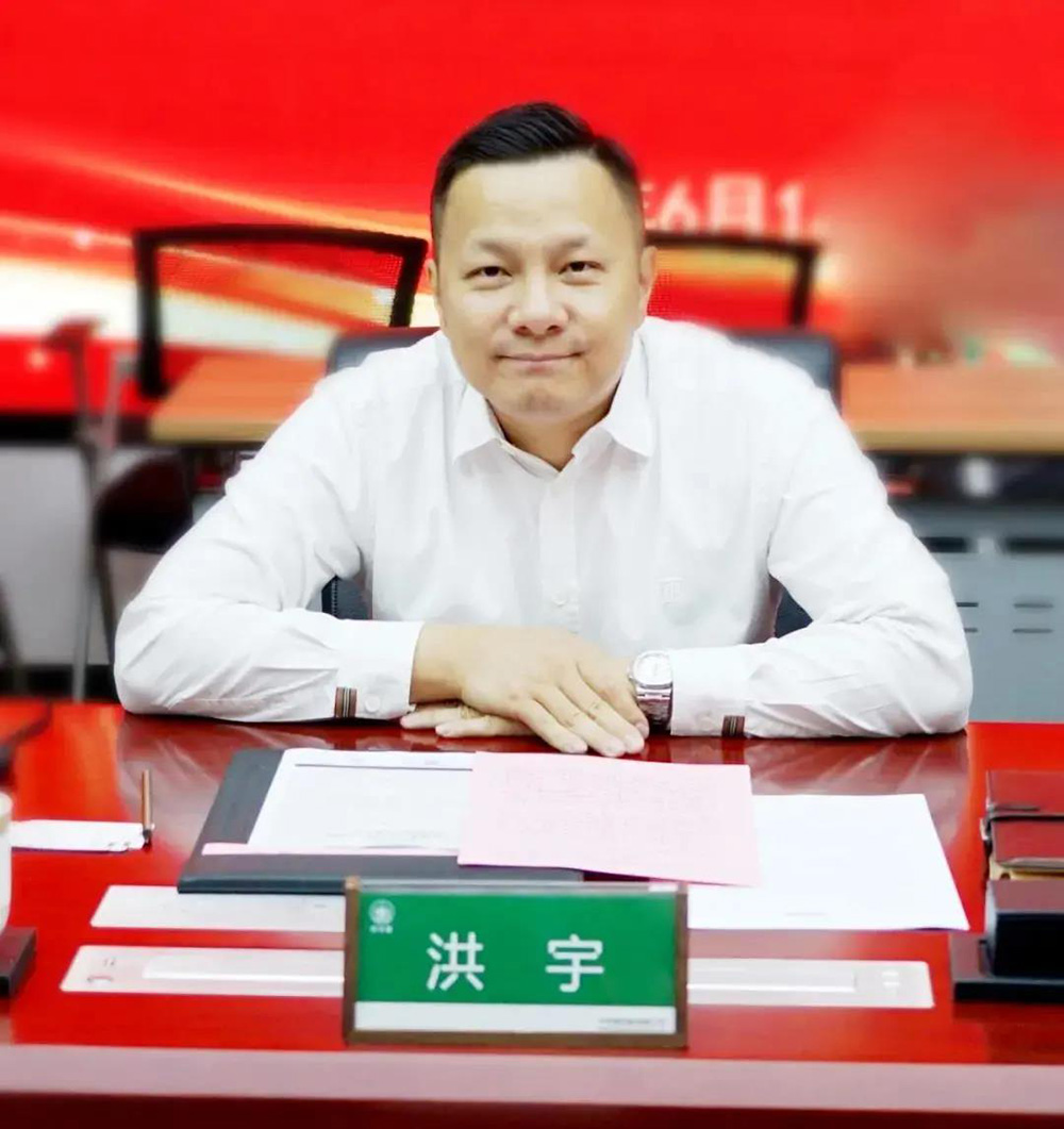 凯时KB88·(中国集团)官方网站