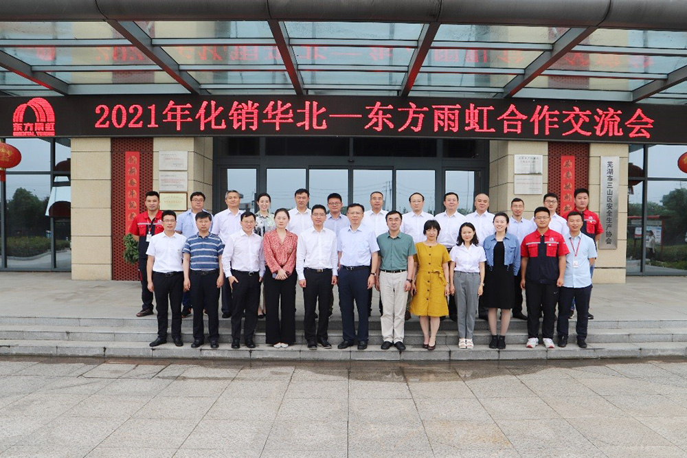 凯时KB88·(中国集团)官方网站