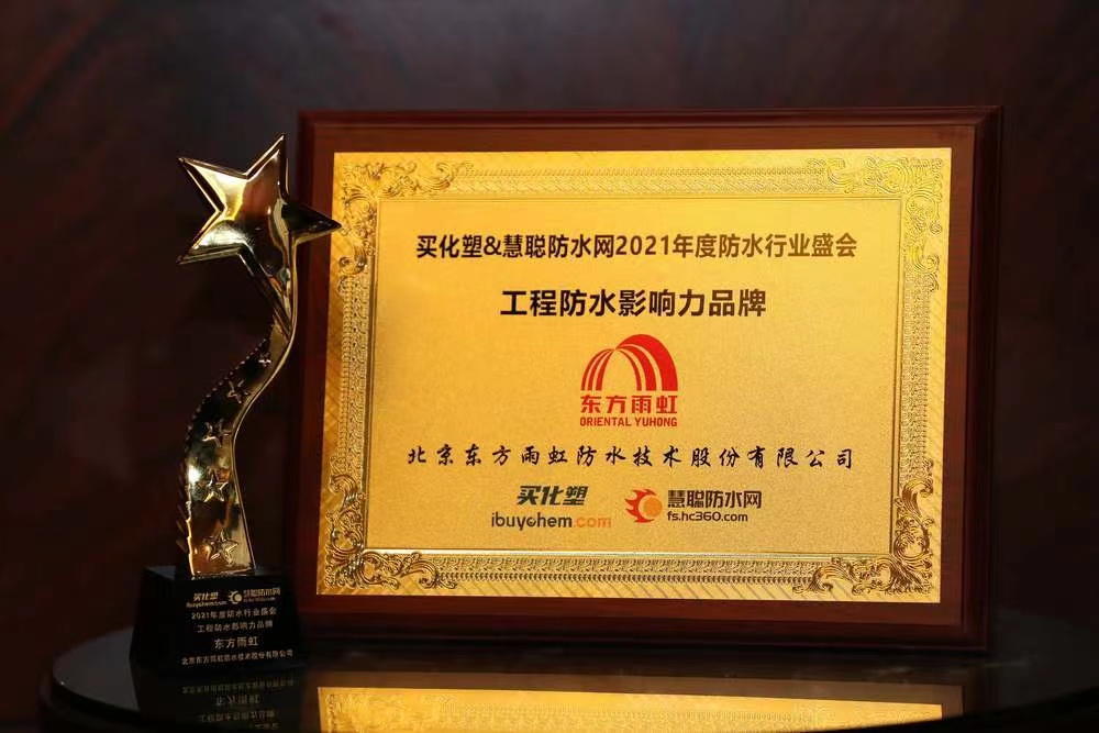 凯时KB88·(中国集团)官方网站