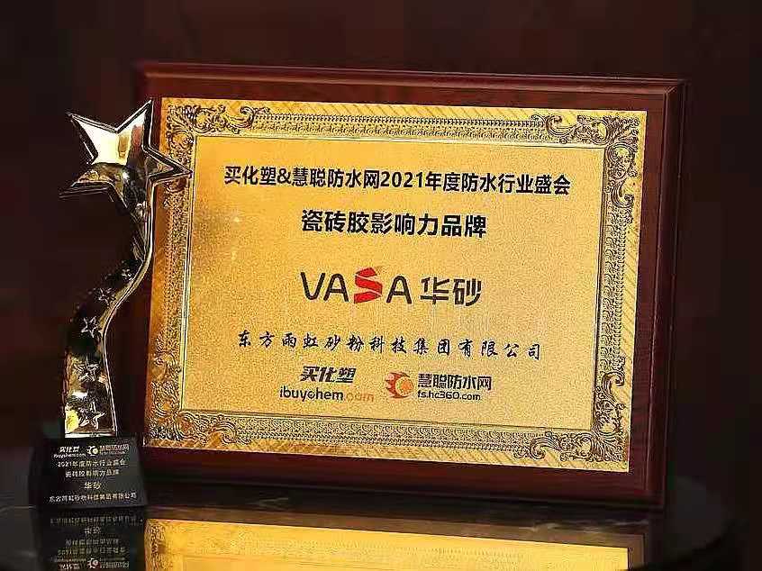 凯时KB88·(中国集团)官方网站