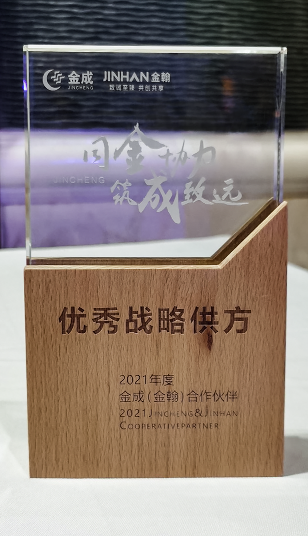 凯时KB88·(中国集团)官方网站