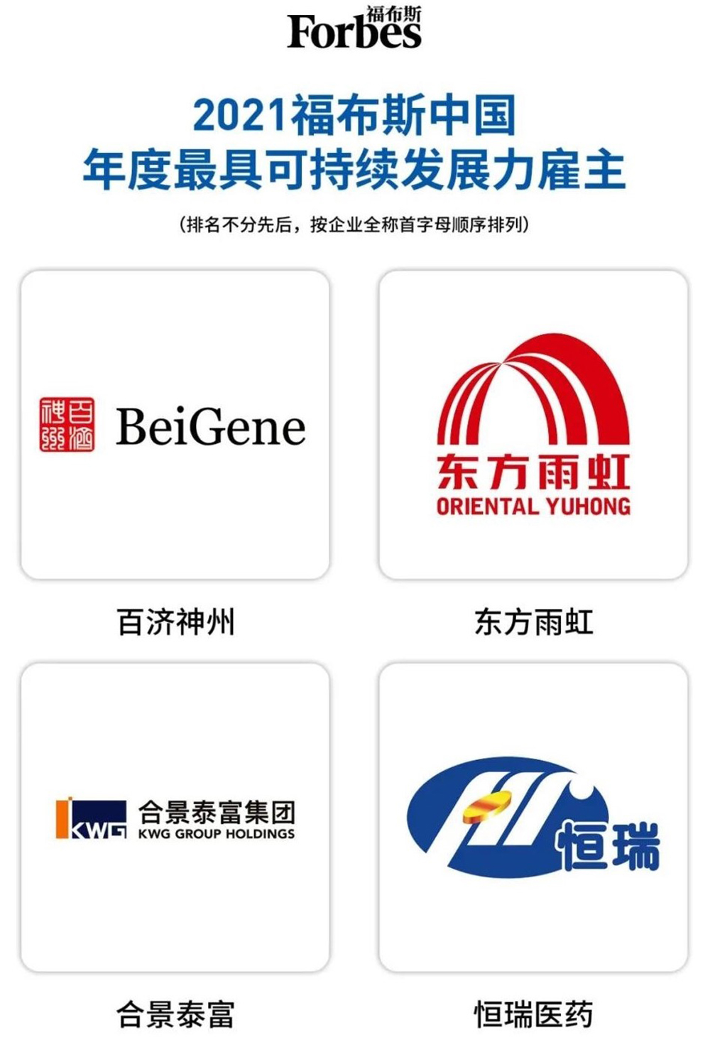 凯时KB88·(中国集团)官方网站