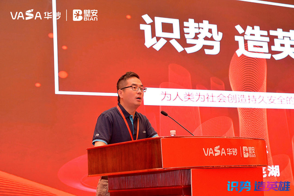凯时KB88·(中国集团)官方网站