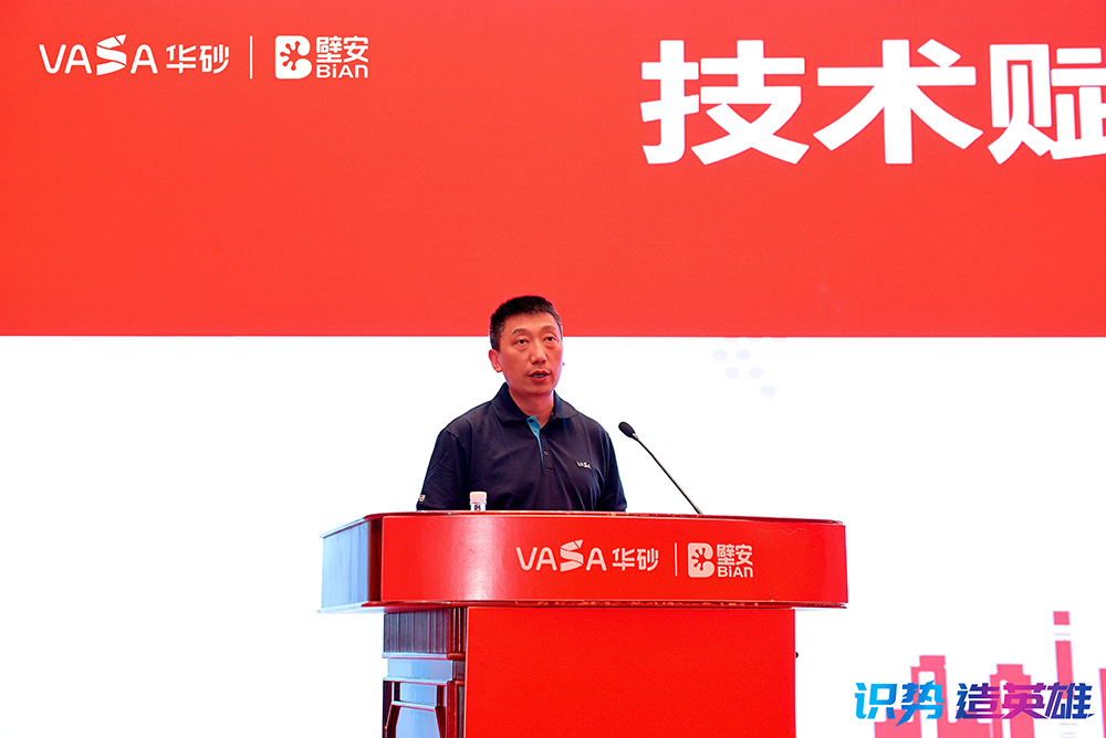 凯时KB88·(中国集团)官方网站