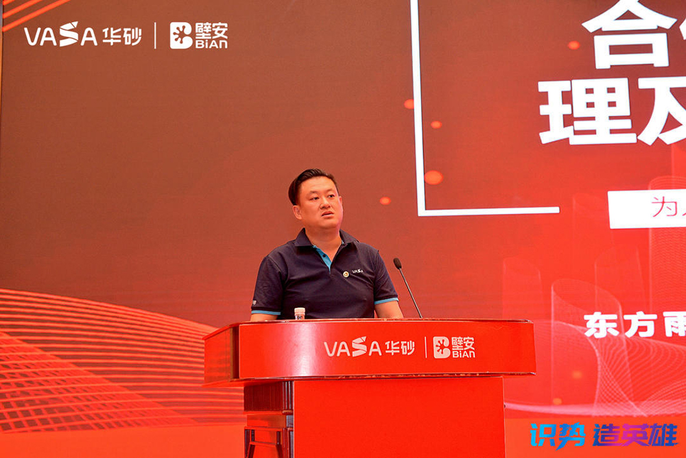 凯时KB88·(中国集团)官方网站