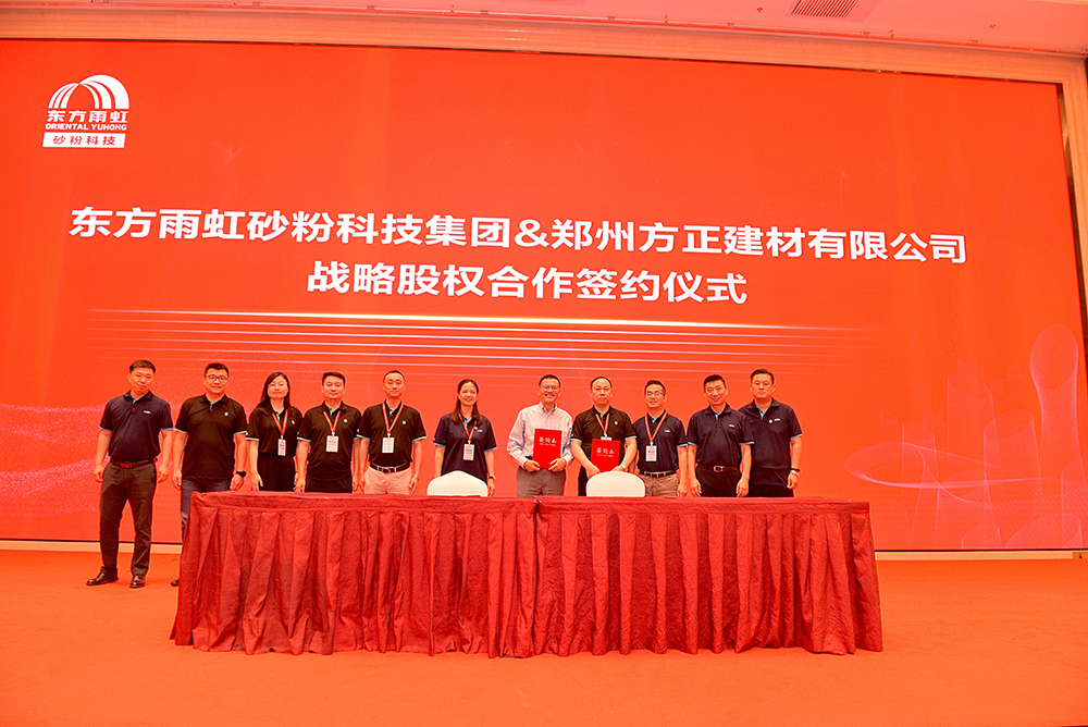 凯时KB88·(中国集团)官方网站