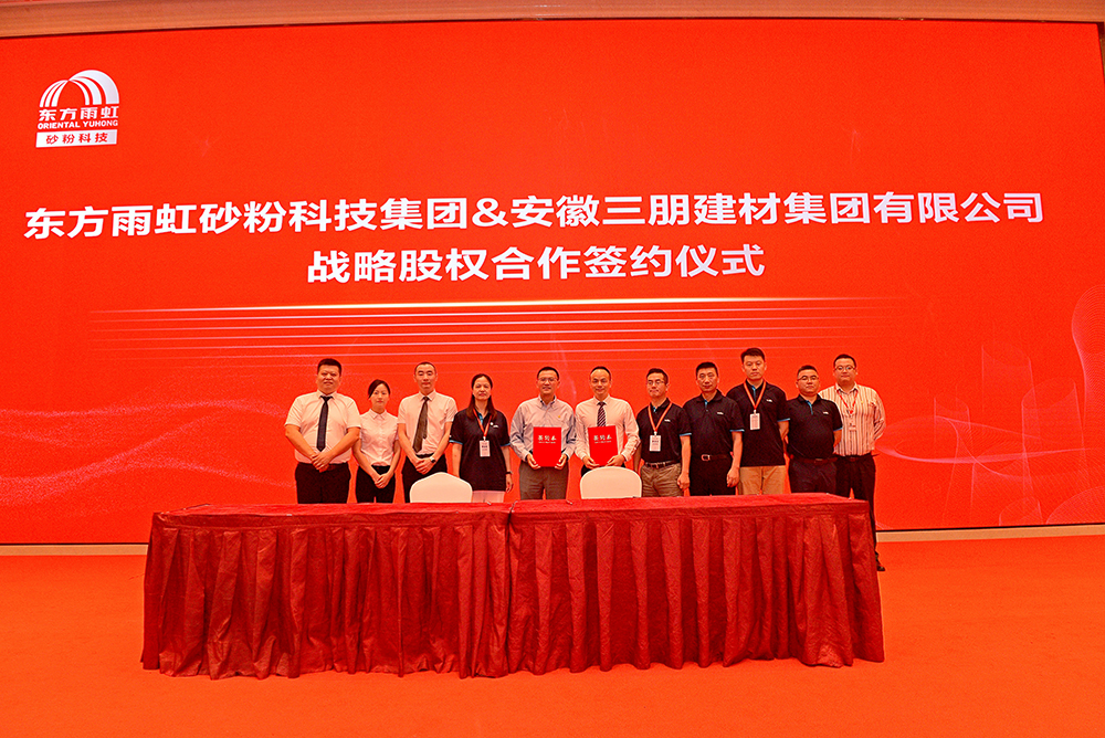 凯时KB88·(中国集团)官方网站
