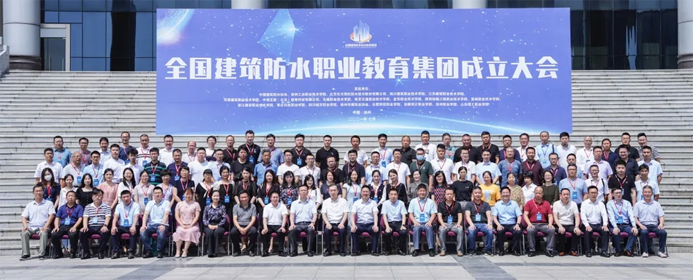 凯时KB88·(中国集团)官方网站