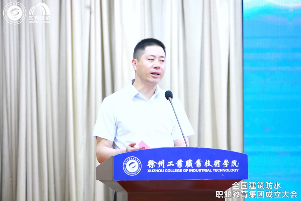 凯时KB88·(中国集团)官方网站