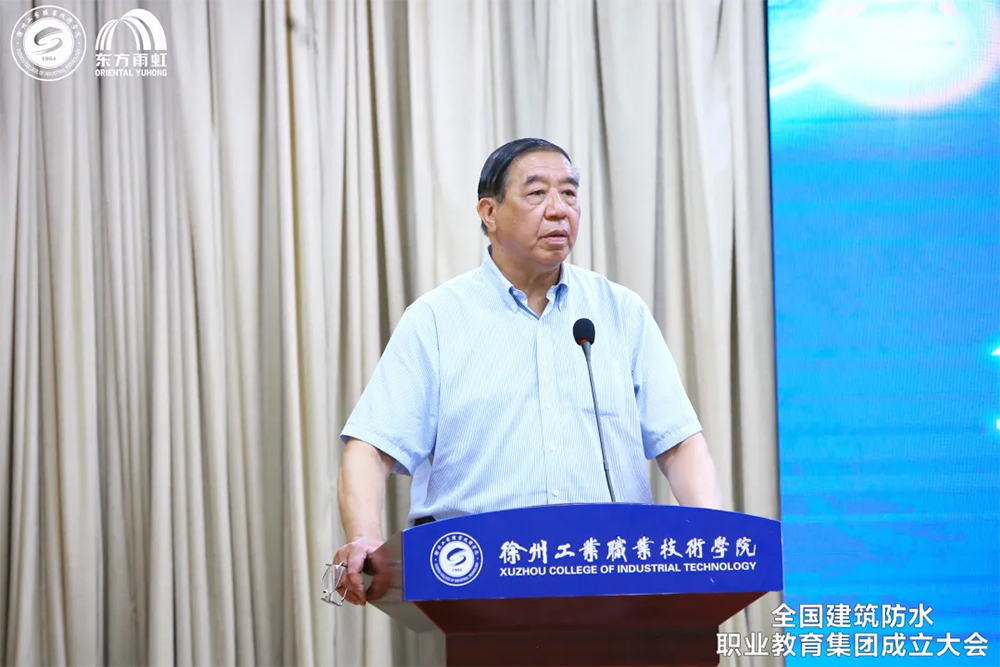 凯时KB88·(中国集团)官方网站
