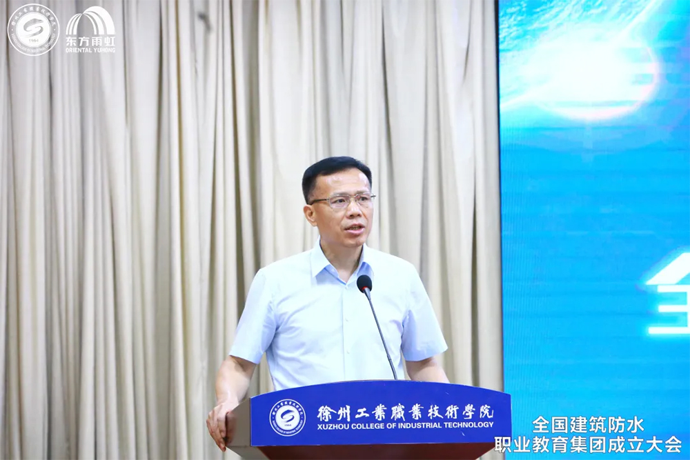 凯时KB88·(中国集团)官方网站