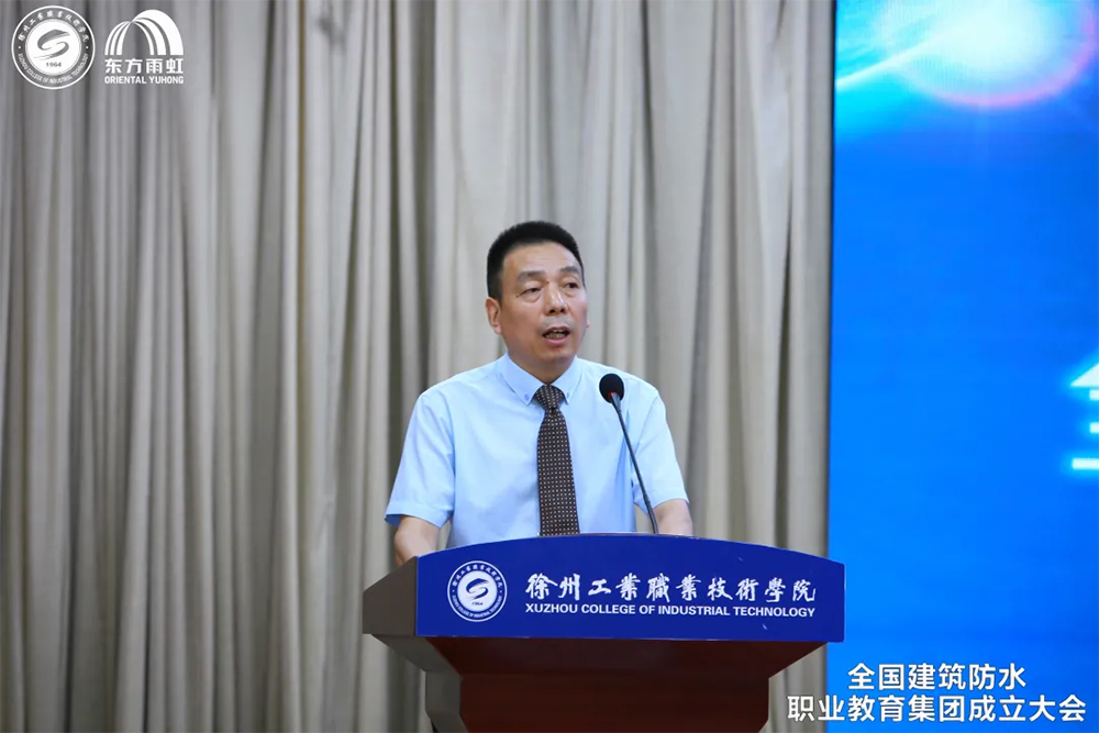 凯时KB88·(中国集团)官方网站