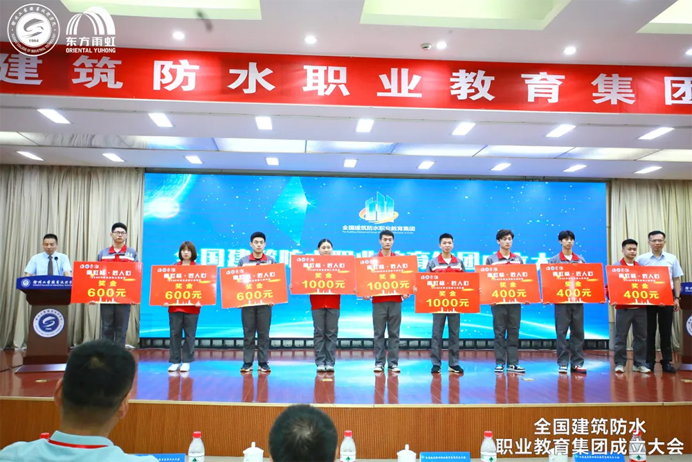 凯时KB88·(中国集团)官方网站