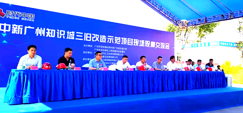 凯时KB88·(中国集团)官方网站