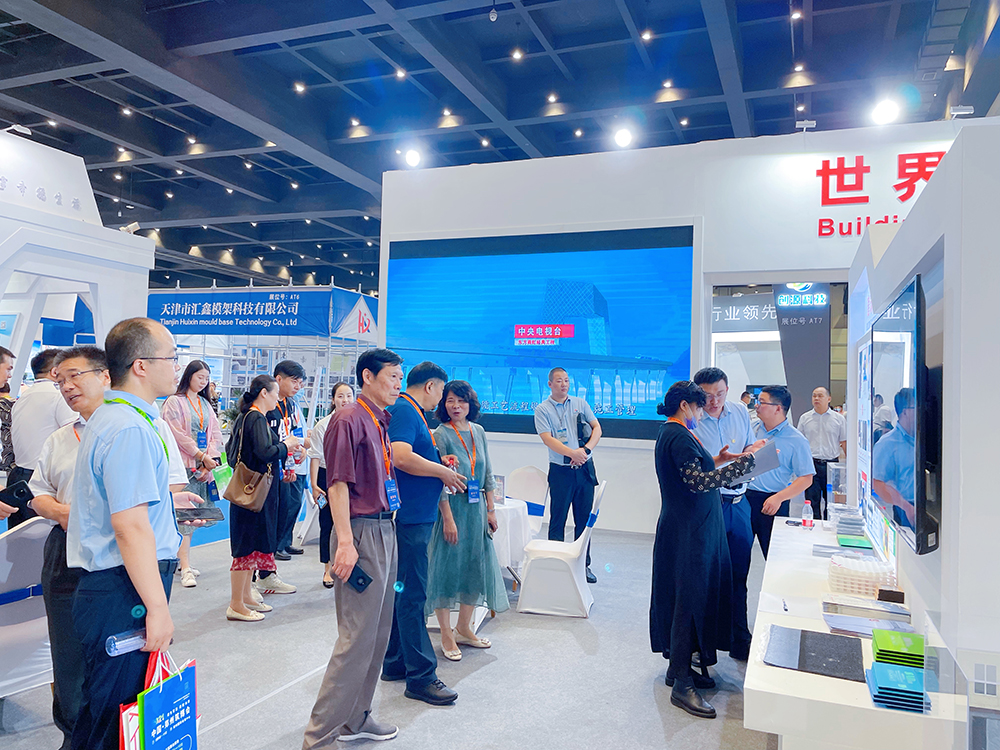 凯时KB88·(中国集团)官方网站