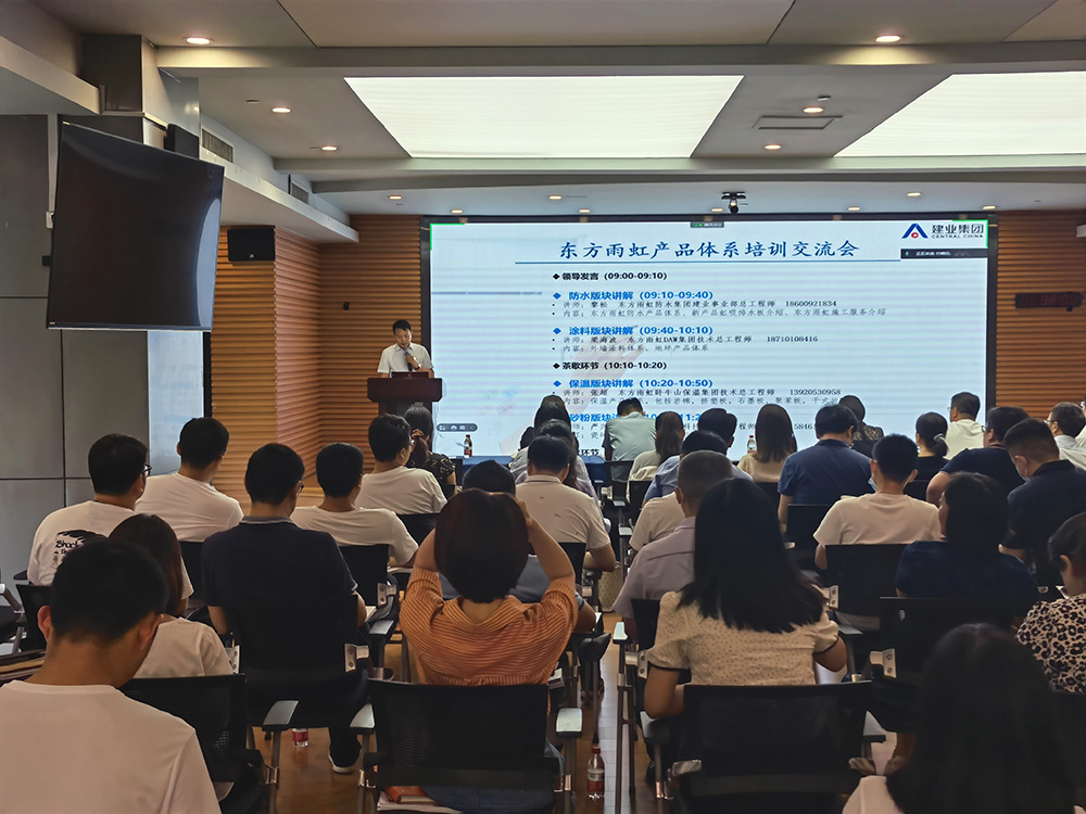 凯时KB88·(中国集团)官方网站