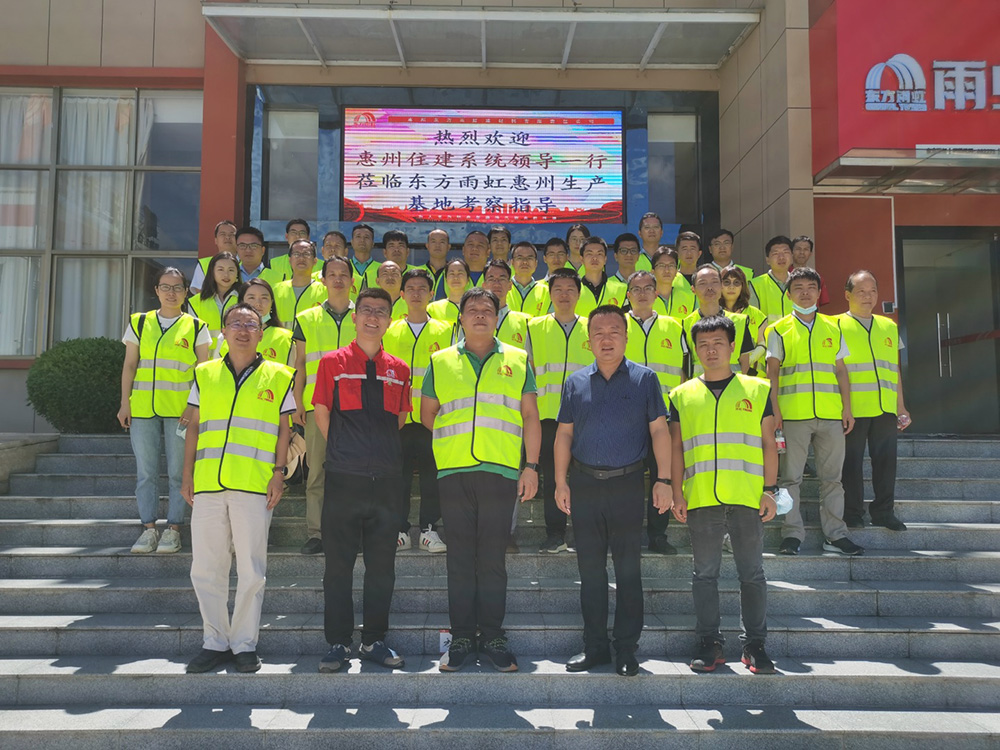 凯时KB88·(中国集团)官方网站
