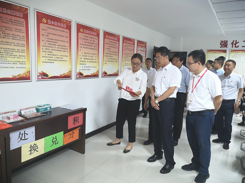 凯时KB88·(中国集团)官方网站