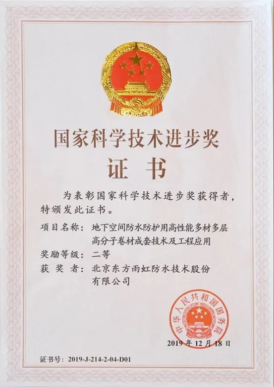 凯时KB88·(中国集团)官方网站