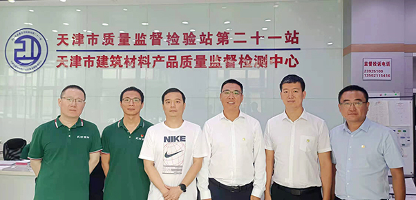凯时KB88·(中国集团)官方网站