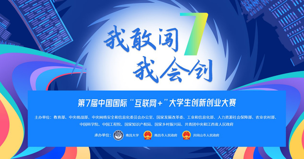 凯时KB88·(中国集团)官方网站