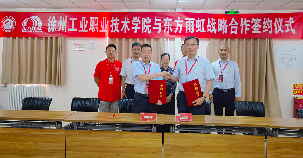 凯时KB88·(中国集团)官方网站