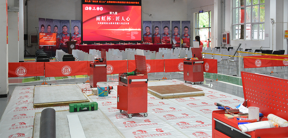 凯时KB88·(中国集团)官方网站