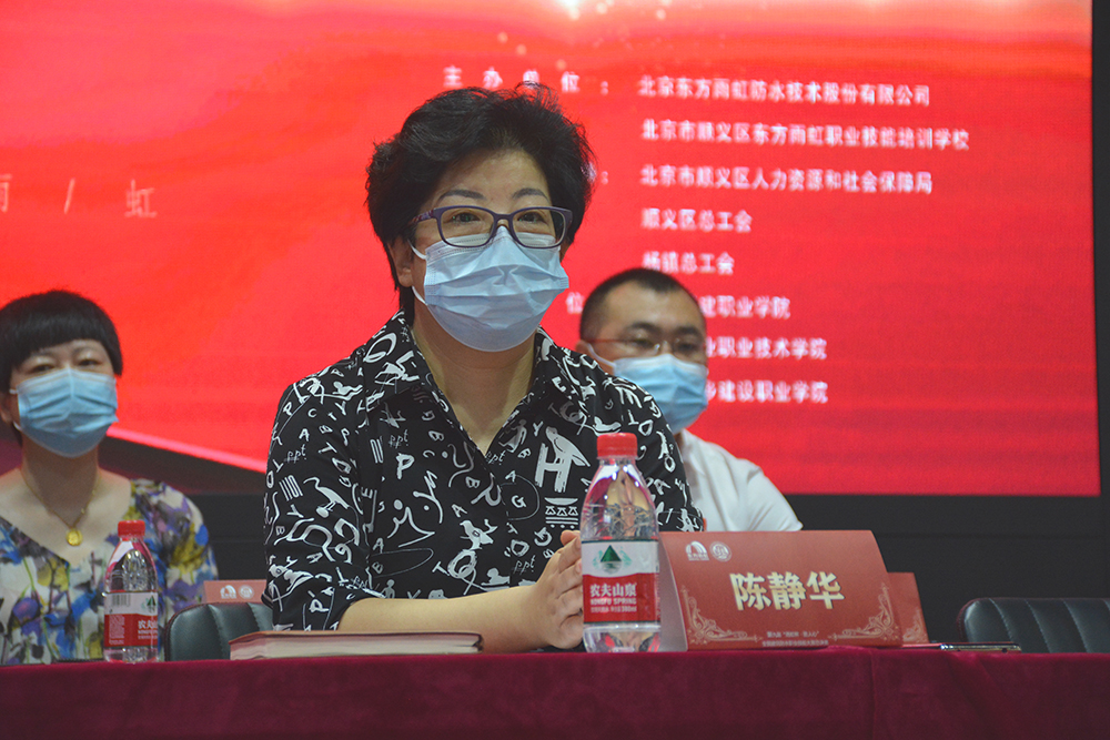 凯时KB88·(中国集团)官方网站