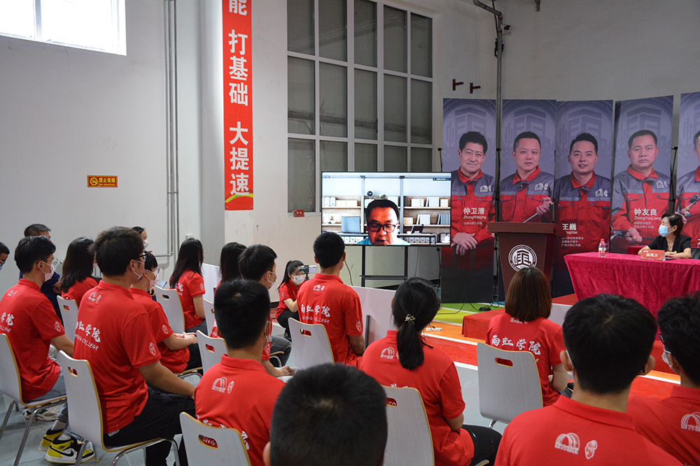 凯时KB88·(中国集团)官方网站