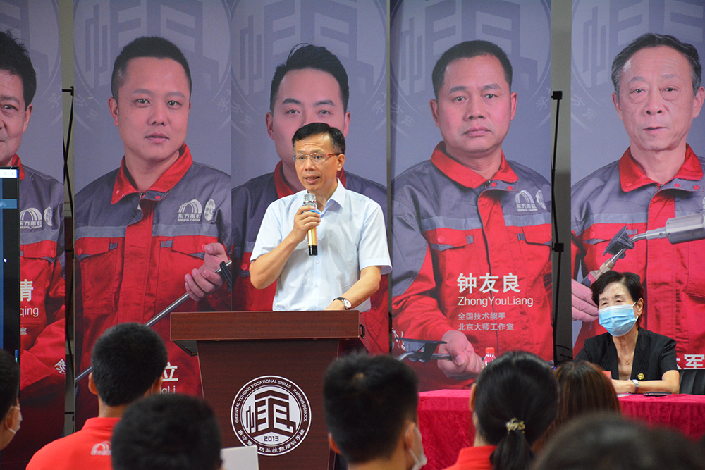 凯时KB88·(中国集团)官方网站