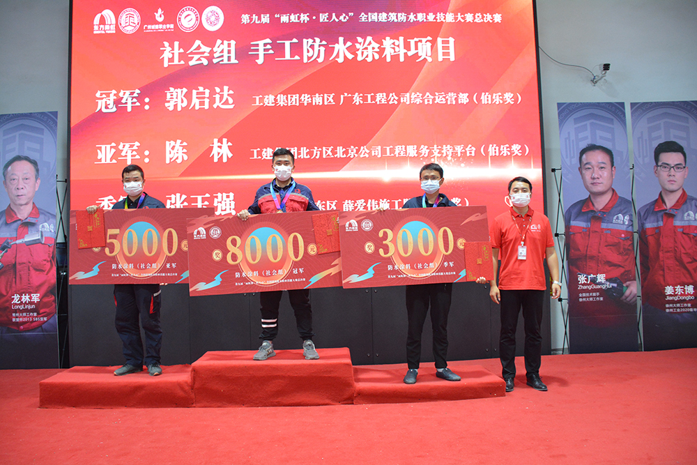 凯时KB88·(中国集团)官方网站