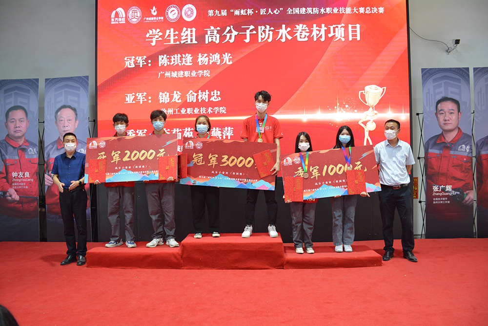 凯时KB88·(中国集团)官方网站