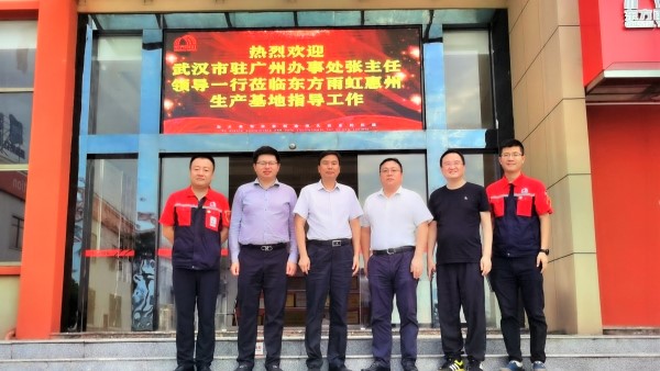 凯时KB88·(中国集团)官方网站