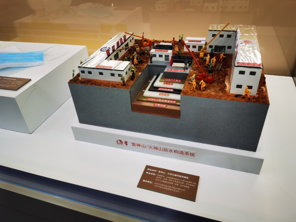 凯时KB88·(中国集团)官方网站