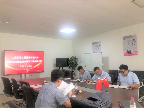 凯时KB88·(中国集团)官方网站