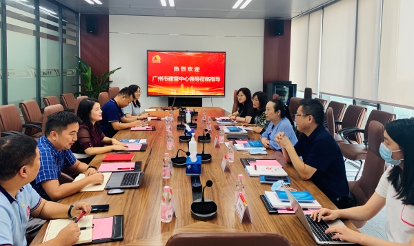 凯时KB88·(中国集团)官方网站