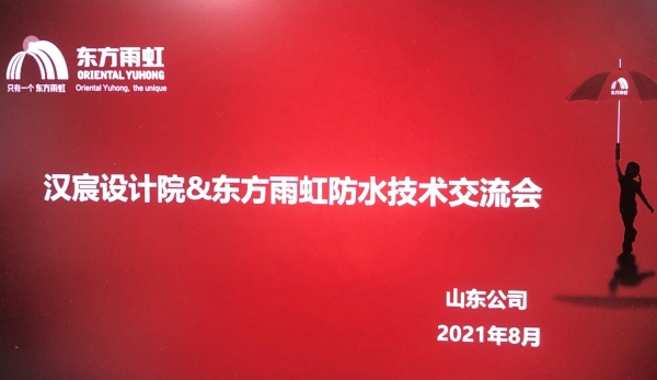 凯时KB88·(中国集团)官方网站