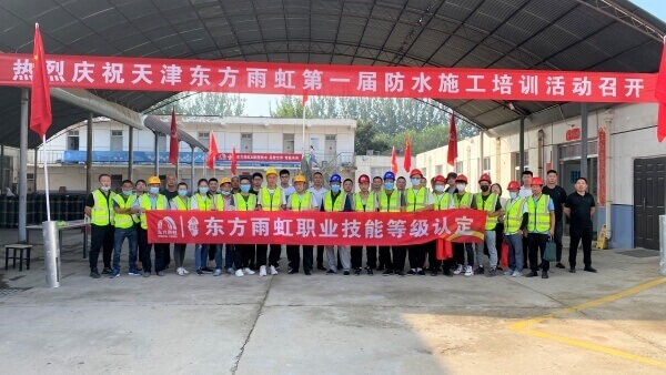 凯时KB88·(中国集团)官方网站