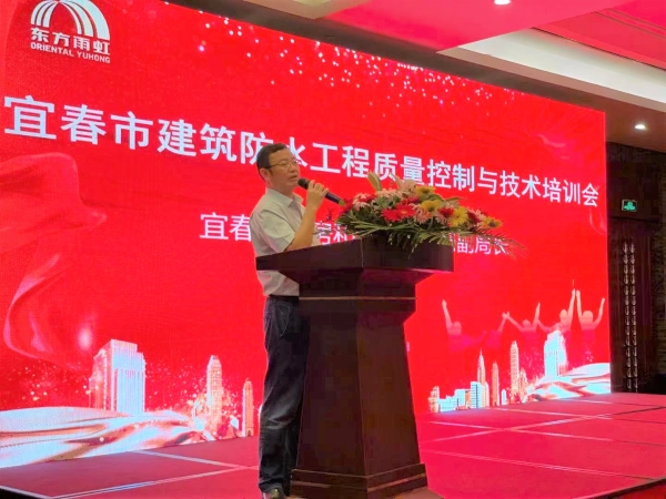 凯时KB88·(中国集团)官方网站